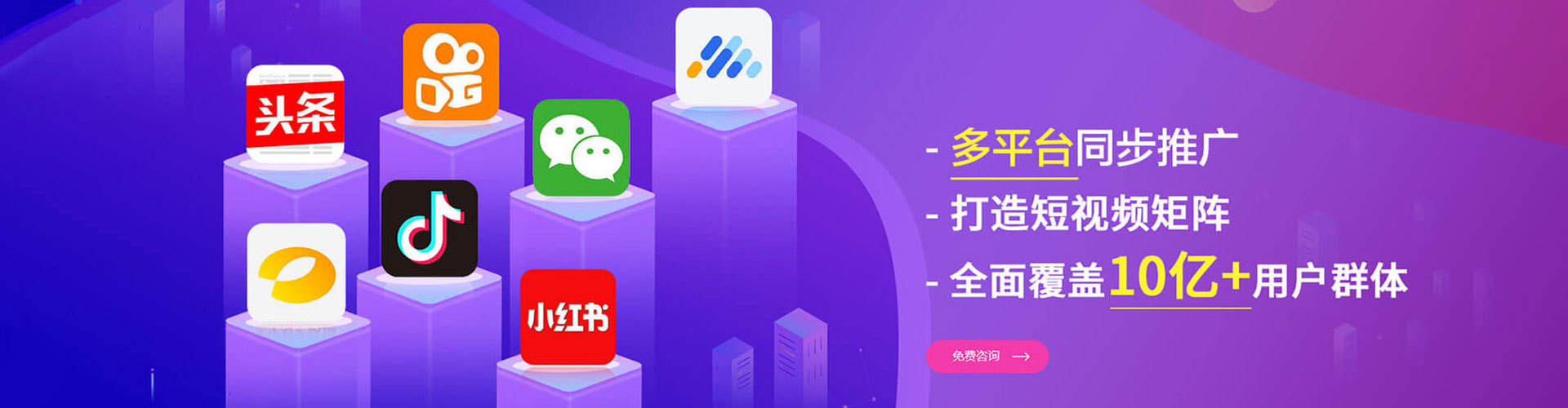 曲沃sem怎么做